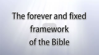 Should chapters and verses be in the Bible?